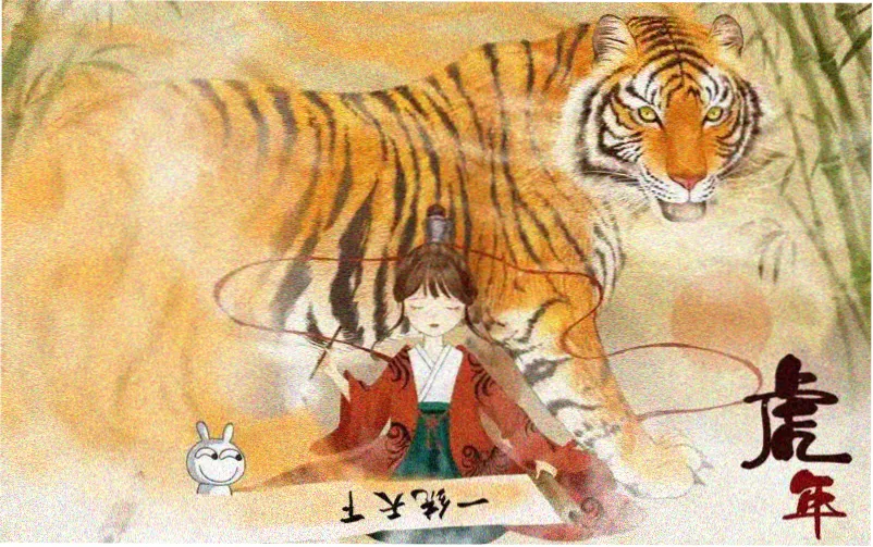 漫画片单索引页面的横幅示意